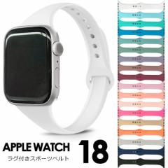 yS@ΉzAbvEHb` X|[coh X Apple Watch  xg X|[cxg VR oh ւ JX^ r