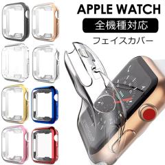 �A�b�v���E�H�b�` �J�o�[ Apple Watch Series 5 Series 4 �P�[�X �J�o�[ 40mm 44mm �ی�P�[�X 38mm 42mm �J�o�[ Apple Watch 3 iWatch 2