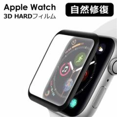 AbvEHb` tB apple watch Jo[ 3D n[htB applewatch 7 45mm 41mm 49mm یV[ AbvEHb`V[Y 8