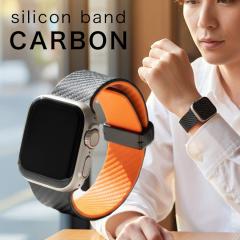 �A�b�v���E�H�b�` �J�[�{��STYLE �V���R�� �o���h Apple Watch �x���g �����Y ���f�B�[�X applewatch series 8 7 6 5 4 3 2 1 SE �A�b�v