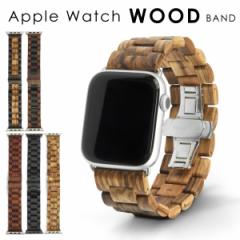 AbvEHb` VR oh WOOD AppleWatch xg 3A  ؐ  Y fB[X Apple Watch V[Y1 2 3 4 5 6
