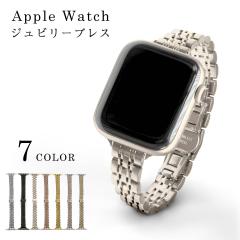 �A�b�v���E�H�b�` �o���h �X���� �W���r���[ 5�A�x���g apple watch �o���h ���f�B�[�X �A�b�v���E�H�b�` ������ �X�e�����X �� �x���g 