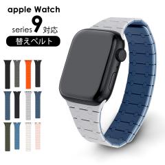 �A�b�v���E�H�b�` �x���g �V���R���}�O�l�b�g �����Y �V���R�� �}�O�l�b�g ������� ������ �x���g ���f�B�[�X �r���v Apple Watch �V��