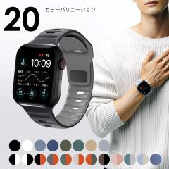 �A�b�v���E�H�b�` �V���R�� ���o�[ �o���h �X�|�[�c �x���g Apple Watch �x���g �����Y ���f�B�[�X applewatch series 8 7 6 5 4 3 2 1 S