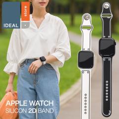 �A�b�v���E�H�b�` �o���h �V���R�� 2D �C���X�g apple watch �����Y �A�b�v���E�H�b�`�o���h ���o�[ �X�|�[�c�o���h ���f�B�[�X applewat