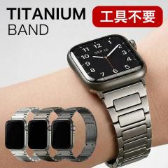 �A�b�v���E�H�b�` �o���h �`�^�� �x���g apple watch �����Y �y�� �H��s�v 46mm 45mm 44mm 42mm 41mm �r�W�l�X �`�^�j�E�� ���� �A�b�v