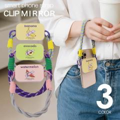 �X�}�z�X�g���b�v ������� ��� �X�}�z �X�g���b�v �g�уX�g���b�v �X�}�[�g�t�H���X�g���b�v �؍��� ���킢�� �R �����h�~ �X�}�z�n��