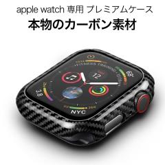 �A�b�v���E�H�b�` �J�o�[ �P�[�X �o���p�[ �J�[�{�� ���A���J�[�{�� 46mm 45mm 44mm SE �V���[�Y 10 11 9 8 7 6 5 4 ���y�� �J�[�{���t�@