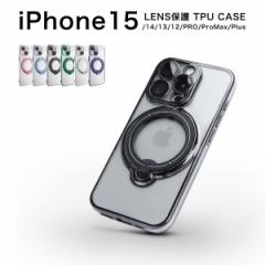 iphone15 �����O�t���P�[�X iphone14 �P�[�X iphone13 �����O�P�[�X iphone12 pro max plus mini �J�o�[ TPU iphone�P�[�X ������� �N��