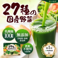 �`���� ���� 27��̍��Y��� 3g�~30�� �����Y�唞��t �y�f ���_�� COCOLAB �������� �M�t�g �v���[���g