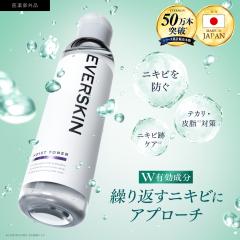 Y ϐ t Pi (ϐ150ml t120ml) jLr wpގ ێ r eJ 玉 XLPA j { EVERSKI