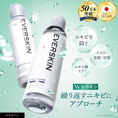 Y ϐ t Zbg (ϐ150ml t120ml) jLr wpގ ێ r eJ 玉 XLPA j { EVERS
