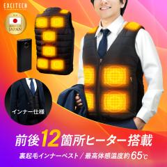 xXg MxXg dMxXg Ci[ obe[t q[^[xXg h _ExXg N fB[XCi[ YCi[