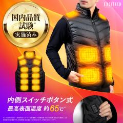 �x�X�g ���M�x�X�g �d�M�x�X�g �A�E�^�[ �o�b�e���[�Ȃ� �q�[�^�[�x�X�g �h���� �_�E���x�X�g ���N�� ���f�B�[�X�A�E�^�[ �����Y�A�E�^�[