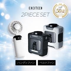 �x���g�t�@�����n���f�B�t�@���Z�b�g ��p�v���[�g�t��  ���|����@ �g�ѐ�@ �啗�� ���o�C���o�b�e���[ �����΍� �ėp ���^��@ 