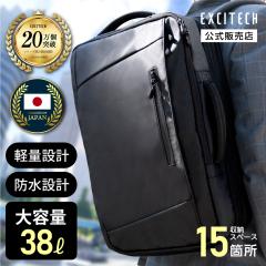 HP HOPE] 真空圧縮 リュック 60L エア真空 バックパック メンズ 17