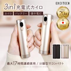 [dJC  (13) oCobe[ d  10000mAh h y 3iKx dCJC 17ԘAgp  