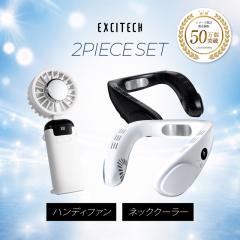 �l�b�N�N�[���[���n���f�B�t�@���Z�b�g ��p�v���[�g�t�� �l�b�N�t�@�� ��|����@ �g�ѐ�@ �啗�� 2026�N �ėp �H�Ȃ� �񂩂��