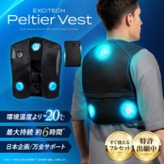 y`FxXg 2025NŐVf {Ɗ 10000mAheʃobe[t pxXg t[TCY jp MǑ΍ ΍ 