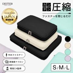 �g���x���|�[�` M�T�C�Y (�����q���斱���ďC) ���{��Ɗ�� ���k�|�[�` YKK ���s�p���k�� ���� �����i���������{�� ���ʎ��[ ����@��