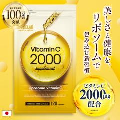���Z�x�~�����^ ���|�\�[�� �r�^�~��C �T�v�������g 2,000mg �V�X�e�C�� NMN �^�C�������[�X�r�^�~�� 120�� ��30���� ���{�� PURELAB ��