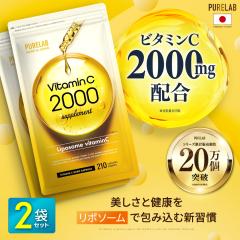 |\[ r^~C Tvg 2܃Zbg z ^C[X N NMN AX^LT` XLPA Tv 2000mg 1210 30