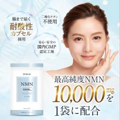 NMNTv e Tv NMN Tv eTv eTvg z AX^LT`  h{@\Hi 1{ 10,000mg 60 3