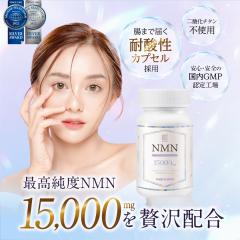 NMNTv e Tv NMN Tv eTv eTvg z AX^LT`  h{@\Hi 1{ 15,000mg 60 3