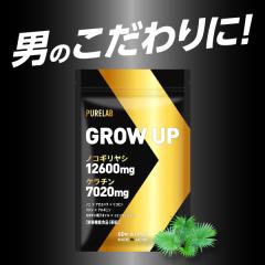 �m�R�M�����V12600mg �P���`��7020mg �m�j ���R�s�� �T�v�������g 30���� �i�����ЂƂ̋����J���j���������i�h�{�@�\�H�i�����jPURELAB