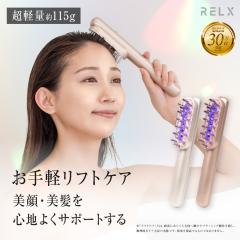 IKKOプロデュース ポケットマジック エレノアブラシ 日テレポシュレ