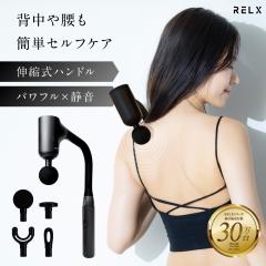 �ؖ������[�X�K�� �g�[�^���{�f�B�P�A arm �A�[�� �w���܂œ͂��n���f�B�K�� �� �� �w�� �S�g�P�A ���N�O�b�Y ���N�Ɠd �������� �a���� 