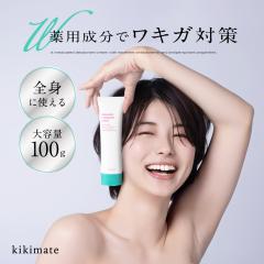 p fIhgN[  y򕔊Oiz LK e 芾 ̏L 킫 N[ {   e 100g  