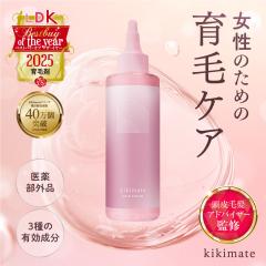 チャップアップ モアシーラー CHAP UP MORE Cealer 150g ソーシャル