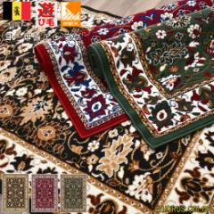 �x���M�[ ���O�J�[�y�b�g �O�~ 120x170 cm �� 1.2�� ���b�h �O���[�� �u���b�N ���� ���O�}�b�g ���Ѝ݌� SHIRAZ�y1170�^120�~170�z