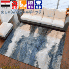 O  u[  fUCO 200x250 cm  3 O}bg TCY O~  ӂӂ VM[O イ lp ` 