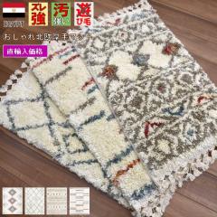 ���փ}�b�g������� �}�b�g 40�~60 cm ���� �k�� ���_�� �C���e���A ���O�}�b�g �O�~ ���O �ӂ�ӂ� �V���M�[ ���� �l�p �t�����W�t�� �I