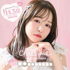 �`���[�Y�~�[�}���X���[ Chus me monthly(1��2������)( �䂤���� �������� �J���R�� �J���[�R���^�N�g �����}���X UV �x���� �x�Ȃ� �j�E