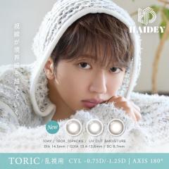 �y1�����w���Ł{1�������L�����y�[���z�y�����p�zHAIDEY TORIC �n�C�f�B�g�[���b�N(1��10��)( �J���R�� �J���[�R���^�N�g �R���^�N�g �x