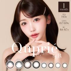 Quprie 1month �L���v���G�����}���X(1��2��)( �������� 1���� �}���X���[ �J���R��  �x���� �x�Ȃ� �J���R�� �J���[�R���^�N�g ���Ȃ�