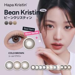 HapaKristin �n�p�N���X�e�B��(1��10��)(�E�H�j���� IVE �؍������Y ���������Y �J���[�R���^�N �J���R�� 1day �����f�[)