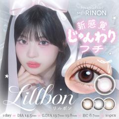 Lillbon �����{��(1��10��)