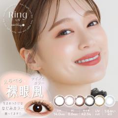 �l�I�T�C�g�����f�[ �����O ���C�X�g �t�u (1��30������)( �������� �����f�[ �i�`������  �J���R�� �J���[�R���^�N�g �R���^�N�g �x����