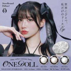 �y�������p�zONE DOLL �����h�[��(1��2��) REIRIE ���{�ꂢ �V���R�� �J���R�� �����f�[ �x���� �x�Ȃ� �J���[�R���^�N�g �����f�[�J���R