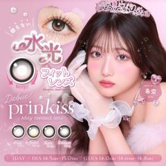 prinkiss �v�����L�X(1��10��)(�������� �J���R�� �����f�[ �x���� �J���[�R���^�N�g �J���R�������f�[  �����f�[�J���R��  UV�J�b�g ��