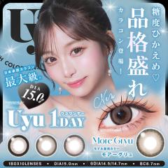 Uyu 1DAY �E�������f�[(1��10��)