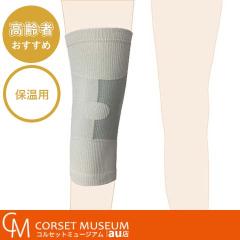 �G�T�|�[�^�[ ����� �E�H�[�L���O �ȒP���� �����n�߂̕G�̒ɂ݂� OA�V�[�����X�v��