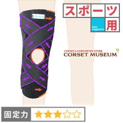 �G�T�|�[�^�[ �X�|�[�c�p DX�t�����g�j�[�K�[�h