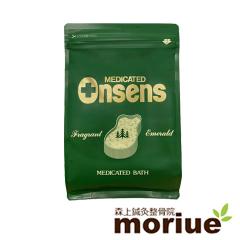 �y��򕔊O�i�z��p�I���Z���X1.4kg