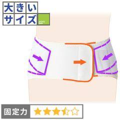 �傫���T�C�Y ���ɗ\�h �������荘�b�T�N���A�N�e�B�uDX(3L�T�C�Y)