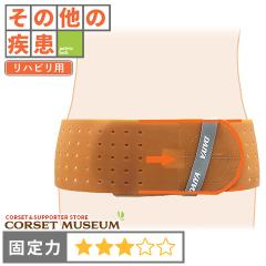 �y���̑��̎����z�������荘���� �Y��̍��Ղ̒ɂ݁b���Ճw���p�[